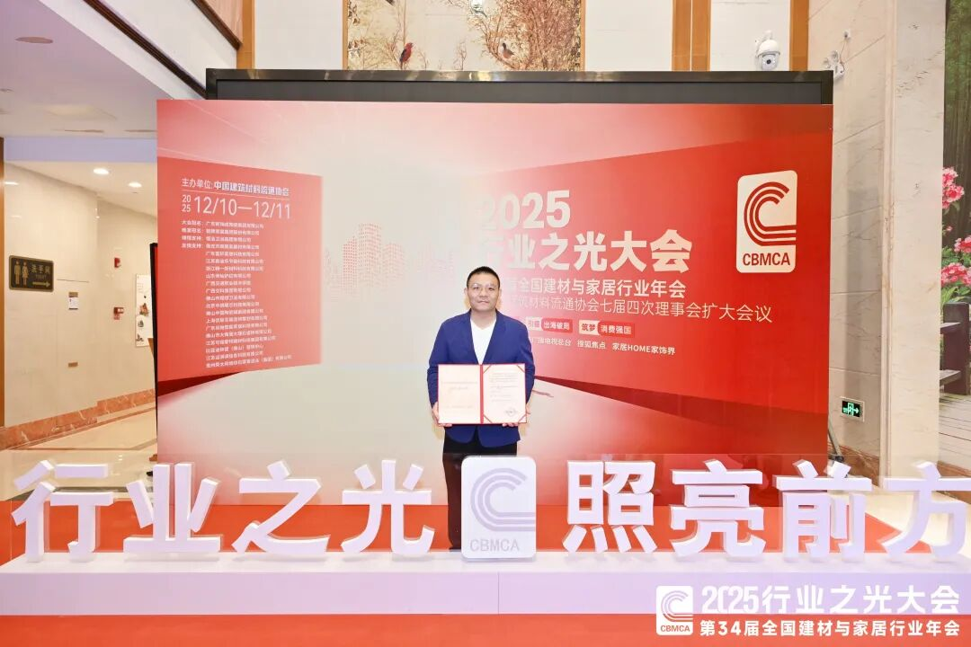 17662162719533.png 圖片4.png